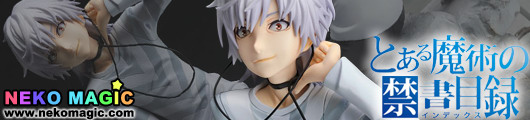 A Certain Magical Index Accelerator 1/8 PVC figure by Alter A Certain Magical Index Accelerator 1/8 PVC figure by Alter