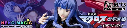 Macross Frontier The Movie: The False Songstress – Sheryl Nome Black Bunny non scale PVC figure by Bandai Macross Frontier The Movie: The False Songstress – Sheryl Nome Black Bunny non scale PVC figure by Bandai