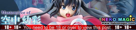 Masterpiece of Kuchuyosai Ninja Ceptor Ichigo Yomajigokuhen 1/7 PVC figure by Funny Knights Masterpiece of Kuchuyosai Ninja Ceptor Ichigo Yomajigokuhen 1/7 PVC figure by Funny Knights