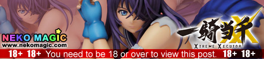 Ikkitousen – Kanu Unchou Lying Down Ver. 1/7 PVC figure by R Line Griffon Enterprises Ikkitousen – Kanu Unchou Lying Down Ver. 1/7 PVC figure by R Line Griffon Enterprises