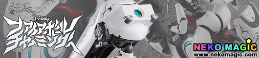 Fireball Charming – Josef ex:ride SPride.04 non scale bike by Good Smile Company Fireball Charming – Josef ex:ride SPride.04 non scale bike by Good Smile Company