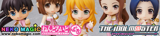 THE IDOLM@STER 2 Stage 02 Nendoroid Petit trading figures by Good Smile Company THE IDOLM@STER 2 Stage 02 Nendoroid Petit trading figures by Good Smile Company