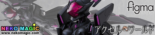 Accel World – Black Lotus figma 152 action figure by Max Factory Accel World – Black Lotus figma 152 action figure by Max Factory