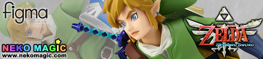 The Legend of Zelda: Skyward Sword – Link 153 action figure by Max Factory The Legend of Zelda: Skyward Sword – Link 153 action figure by Max Factory