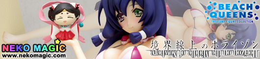 Horizon on the Middle of Nowhere – Beach Queens Asama Tomo Dengeki Special Ver. 1/10 PVC figure by WAVE Horizon on the Middle of Nowhere – Beach Queens Asama Tomo Dengeki Special Ver. 1/10 PVC figure by WAVE