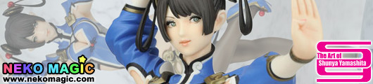 Shunya Yamashita Nen Nen Creators’ Labo #033 non scale PVC figure by Yamato Shunya Yamashita Nen Nen Creators’ Labo #033 non scale PVC figure by Yamato