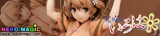 Hanasaku Iroha – Matsumae Ohana 1/8 PVC figure by Alter Hanasaku Iroha – Matsumae Ohana 1/8 PVC figure by Alter