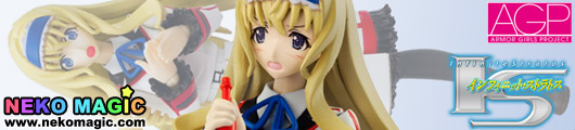 IS (Infinite Stratos) – Cecilia Alcott Armor Girls Project non scale action figure by Bandai IS (Infinite Stratos) – Cecilia Alcott Armor Girls Project non scale action figure by Bandai