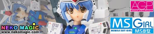 Mobile Suit Girls – MS Girl GP 03 Stamen Armor Girls Project non scale action figure by Bandai Mobile Suit Girls – MS Girl GP 03 Stamen Armor Girls Project non scale action figure by Bandai