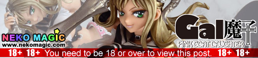 Pink Goat Daughter – GAL Mako Avatar of Satanachia 1/6 PVC figure by BEAT Pink Goat Daughter – GAL Mako Avatar of Satanachia 1/6 PVC figure by BEAT