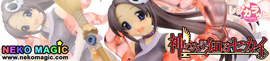The World God Only Knows – Elsie 1/6 GK by Clayz The World God Only Knows – Elsie 1/6 GK by Clayz
