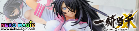 Ikkitousen – Kanu Unchou Pink Ver. 1/6 PVC figure by Daiki Kougyou Ikkitousen – Kanu Unchou Pink Ver. 1/6 PVC figure by Daiki Kougyou