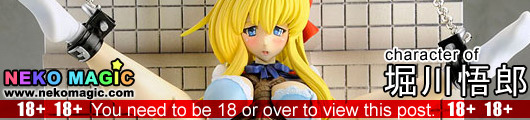 Horikawa Goro design Bishoujo Figure Vol. 3 A Type 1/7 PVC figure by Giga Pulse Horikawa Goro design Bishoujo Figure Vol. 3 A Type 1/7 PVC figure by Giga Pulse