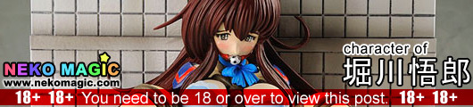 Horikawa Goro design Bishoujo Figure Vol. 3 B Type 1/7 PVC figure by Giga Pulse Horikawa Goro design Bishoujo Figure Vol. 3 B Type 1/7 PVC figure by Giga Pulse
