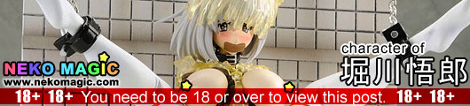 Horikawa Goro design Bishoujo Figure Vol. 3 C Type 1/7 PVC figure by Giga Pulse Horikawa Goro design Bishoujo Figure Vol. 3 C Type 1/7 PVC figure by Giga Pulse