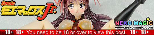 Osho no Tsurugi – Nagi Nagi NEO Figure Vol. 1 B Type Clear Ver. 1/7 PVC figure by Giga Pulse Osho no Tsurugi – Nagi Nagi NEO Figure Vol. 1 B Type Clear Ver. 1/7 PVC figure by Giga Pulse