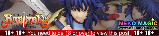 Bastard!! Destructive God of Darkness – Kai Harn 1/7 PVC figure by Griffon Enterprises Bastard!! Destructive God of Darkness – Kai Harn 1/7 PVC figure by Griffon Enterprises