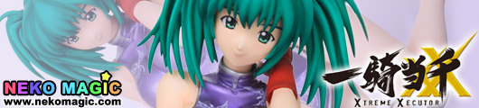 Ikkitousen Ryofu Housen China Dress Ver. 1/7 PVC figure by R line Griffon Enterprises Ikkitousen Ryofu Housen China Dress Ver. 1/7 PVC figure by R line Griffon Enterprises