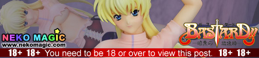 Bastard!! Destructive God of Darkness – Sean Ari 1/7 PVC figure by Griffon Enterprises Bastard!! Destructive God of Darkness – Sean Ari 1/7 PVC figure by Griffon Enterprises