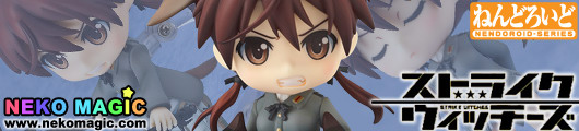 Strike Witches – Gertrud Barkhorn Nendoroid No.259 action figure by Good Smile Company Strike Witches – Gertrud Barkhorn Nendoroid No.259 action figure by Good Smile Company