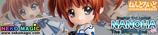 Magical Girl Lyrical Nanoha The MOVIE 2nd A’s – Takamachi Nanoha Exelion Mode Edition Nendoroid No. 263 action figure by Good Smile Company Magical Girl Lyrical Nanoha The MOVIE 2nd A’s – Takamachi Nanoha Exelion Mode Edition Nendoroid No. 263 action figure by Good Smile Company