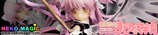 Puella Magi Madoka Magica – Ultimate Madoka 1/8 PVC figure by Good Smile Company Puella Magi Madoka Magica – Ultimate Madoka 1/8 PVC figure by Good Smile Company