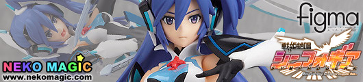 Senki Zesshou Symphogear – Kazanari Tsubasa figma 158 action figure by Max Factory Senki Zesshou Symphogear – Kazanari Tsubasa figma 158 action figure by Max Factory