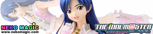 THE iDOLM@STER – Kisaragi Chihaya 1/7 PVC figure by Megahouse THE iDOLM@STER – Kisaragi Chihaya 1/7 PVC figure by Megahouse