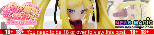 Kanojo x Kanojo x Kanojo – Orifushi Mafuyu Miyazawa Models Limited edition 1/7 Polystone figure by Milkpot Kanojo x Kanojo x Kanojo – Orifushi Mafuyu Miyazawa Models Limited edition 1/7 Polystone figure by Milkpot