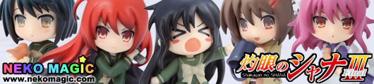 Shakugan no Shana III Final Toy’s works collection 2.5 Shakugan no Shana III Final trading figure by Toy’s works Shakugan no Shana III Final Toy’s works collection 2.5 Shakugan no Shana III Final trading figure by Toy’s works