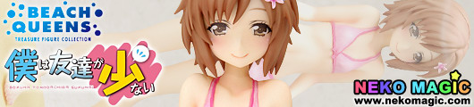 Boku wa Tomodachi ga Sukunai – Kusunoki Yukimura 1/10 PVC figure by WAVE Boku wa Tomodachi ga Sukunai – Kusunoki Yukimura 1/10 PVC figure by WAVE