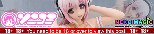 Nitro Super Sonic – Super Sonico Swim Suit Gravure White Ver. 1/6 PVC figure by Skytube Nitro Super Sonic – Super Sonico Swim Suit Gravure White Ver. 1/6 PVC figure by Skytube