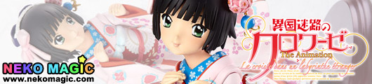 Ikoku Meiro no Croisée – Yune 1/4.5 Polyresin figure by A+ Ikoku Meiro no Croisée – Yune 1/4.5 Polyresin figure by A+
