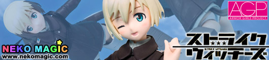Strike Witches – Erica Hartmann Armor Girls Project non scale action figure by Bandai Strike Witches – Erica Hartmann Armor Girls Project non scale action figure by Bandai