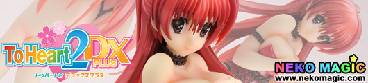 ToHeart2 DX Plus – Kousaka Tamaki Bonus Illustration Ver. Konotama Sheets 1/6 PVC figure by BEAT ToHeart2 DX Plus – Kousaka Tamaki Bonus Illustration Ver. Konotama Sheets 1/6 PVC figure by BEAT