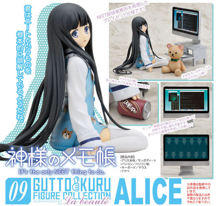 Heaven’s Memo Pad – Alice 1/8 PVC figure by CMs corp. Heaven’s Memo Pad – Alice 1/8 PVC figure by CMs corp.