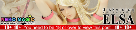 Diskvision Original Figure ELSA 1/5 PVC figure by DRAGON Toy Diskvision Original Figure ELSA 1/5 PVC figure by DRAGON Toy
