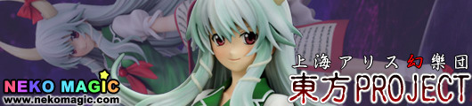 Touhou Project Kamishirasawa Keine Hakutaku Ver. 1/8 PVC figure by Griffon Enterprises Touhou Project Kamishirasawa Keine Hakutaku Ver. 1/8 PVC figure by Griffon Enterprises