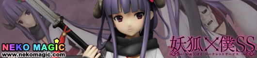 Inu x Boku SS – Shirakiin Ririchiyo 1/8 PVC figure by Griffon Enterprises Inu x Boku SS – Shirakiin Ririchiyo 1/8 PVC figure by Griffon Enterprises