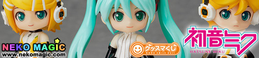 GSC Lottery: Hatsune Miku 2012 Winter Ver. C Prize Nendoroid Petite: Miku/Rin/Len Append Set by Good Smile Company GSC Lottery: Hatsune Miku 2012 Winter Ver. C Prize Nendoroid Petite: Miku/Rin/Len Append Set by Good Smile Company