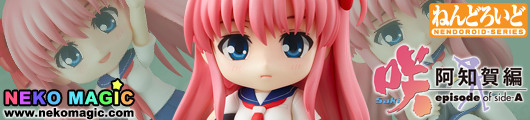 Saki Achiga hen episode of Side A – Haramura Nodoka Nendoroid No.267 action figure by Good Smile Company Saki Achiga hen episode of Side A – Haramura Nodoka Nendoroid No.267 action figure by Good Smile Company