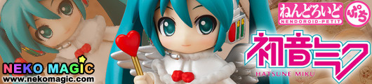 Vocaloid 2 – Nendoroid Petit Hatsune Miku Good Smile Café Gift Set Nendoroid Petit action figure by Good Smile Company Vocaloid 2 – Nendoroid Petit Hatsune Miku Good Smile Café Gift Set Nendoroid Petit action figure by Good Smile Company