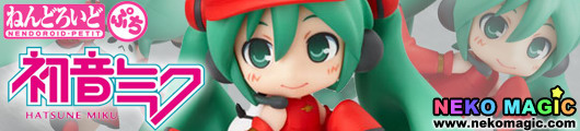 Vocaloid 2 HMO Ver. Nendoroid Petit trading figure by Sony Music Entertainment Vocaloid 2 HMO Ver. Nendoroid Petit trading figure by Sony Music Entertainment