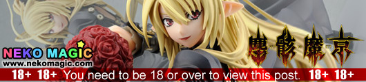 Jingai Makyo – Nimbus of the eternal night 1/7 PVC figure by Hobby Japan Jingai Makyo – Nimbus of the eternal night 1/7 PVC figure by Hobby Japan