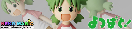 Yotsuba&! Yotsuba non scale soft vinyl figure by Kaiyodo Yotsuba&! Yotsuba non scale soft vinyl figure by Kaiyodo