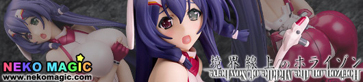 Horizon on the Middle of Nowhere – Asama Tomo 1/7 PVC figure by Max Factory Horizon on the Middle of Nowhere – Asama Tomo 1/7 PVC figure by Max Factory