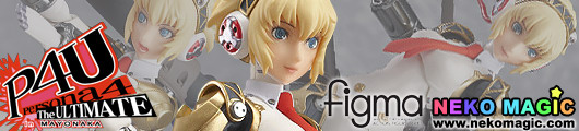 Persona 4: The Ultimate in Mayonaka Arena Aigis The Ultimate Ver. figma 161 action figure by Max Factory Persona 4: The Ultimate in Mayonaka Arena Aigis The Ultimate Ver. figma 161 action figure by Max Factory