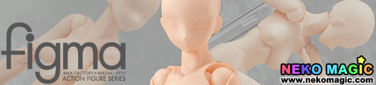 figma archetype: she flesh color Ver. figma 01♀ action figure by Max Factory figma archetype: she flesh color Ver. figma 01♀ action figure by Max Factory