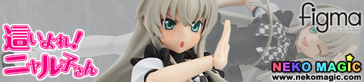 Haiyore! Nyaruko san – Nyaruko figma 160 action figure by Max Factory Haiyore! Nyaruko san – Nyaruko figma 160 action figure by Max Factory