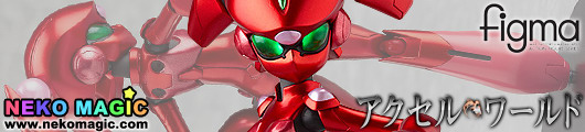Accel World – Scarlet Rain figma 157 action figure by Max Factory Accel World – Scarlet Rain figma 157 action figure by Max Factory